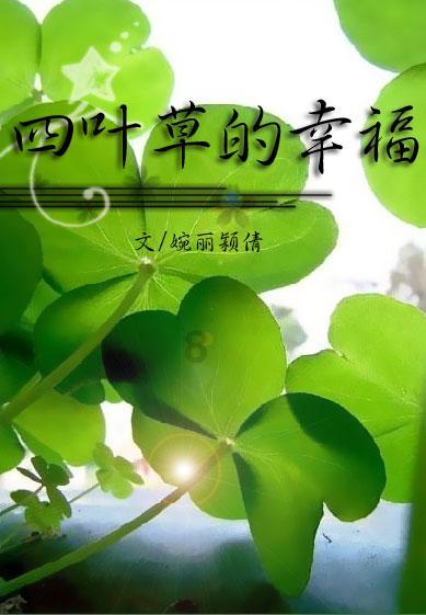 紧急!杭州临平12位交警冲进献血站,齐刷刷亮出胳膊