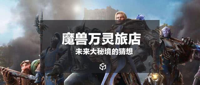 淋浴房的小喷头怎么调节？游戏画面