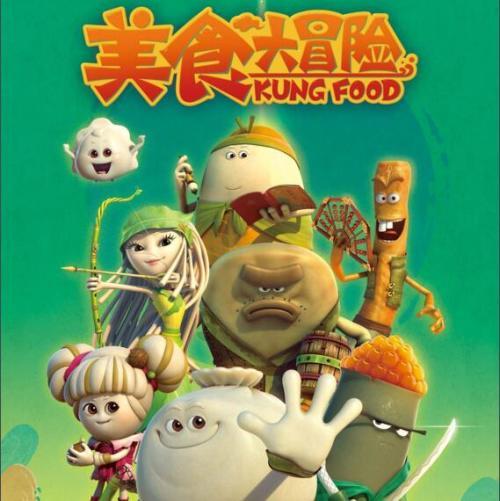幻想纹章2.0