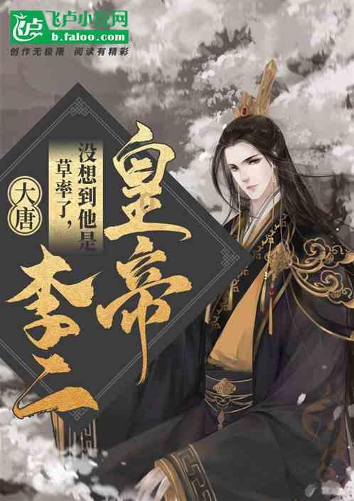 半条命2
