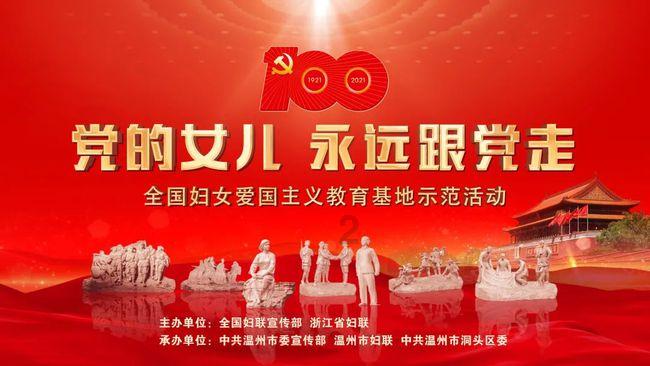 逃出诡异的塔楼