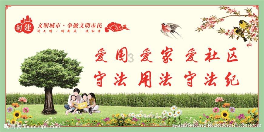 rise，raise与lift有什么区别