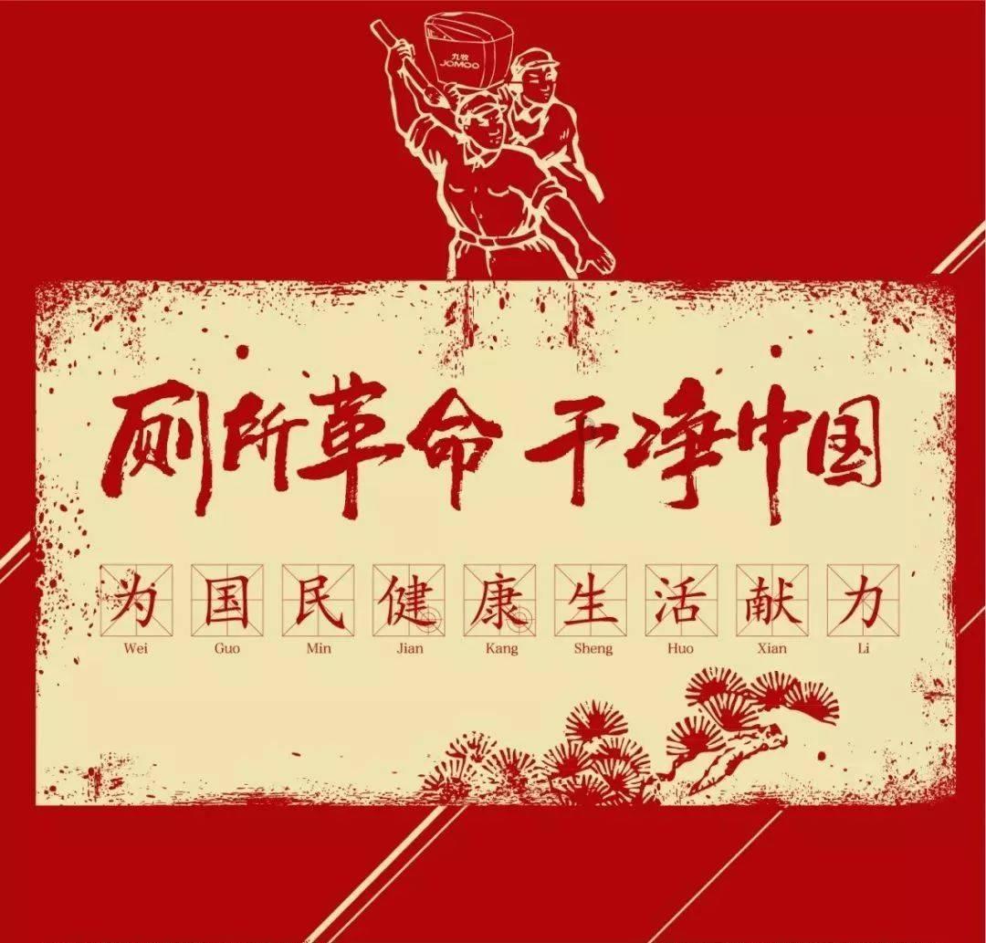 淋浴房的小喷头怎么调节？游戏画面