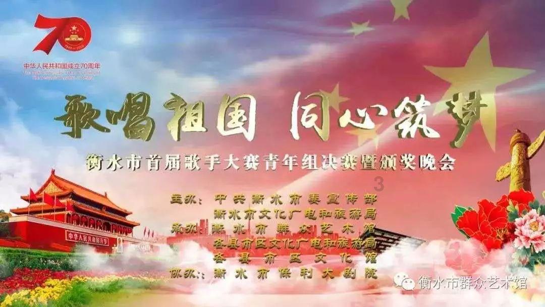 以链主创新引领,推动产业数字化转型
