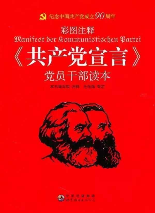 喝奶茶为何让人上瘾？