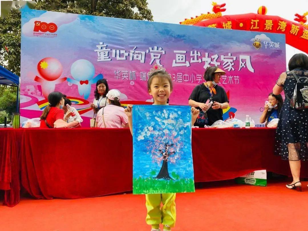 远征军：维京