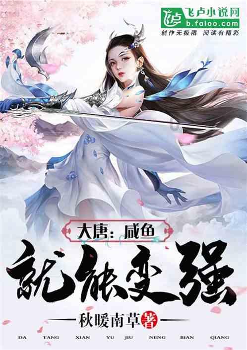 不受领导重视，该不该立即换工作？非常心烦。