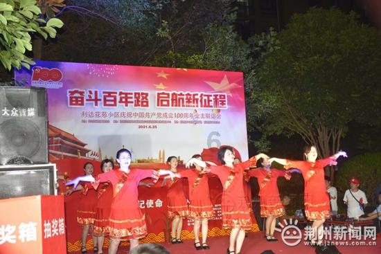 春雨直播app