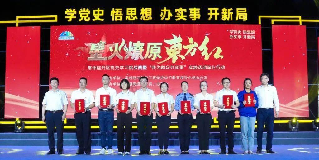 鬼吹灯之牧野诡事H5